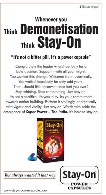 How to sell sex pills at the time of demonestisation Stay-On Power Capsule Demonetisation Advertisement | Twitter Image For InUth.com