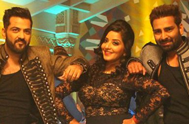 bigg boss