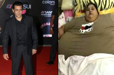 Salman Khan and Eman