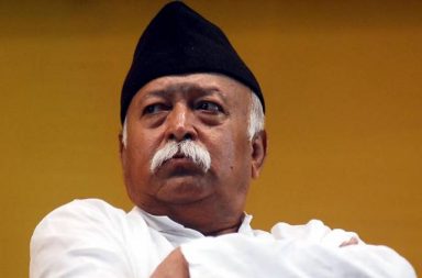 Mohan Bhagwat