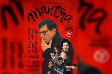 Mantra Poster (Courtesy: Twiter/@kalkikanmani)