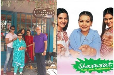 Shararat serial