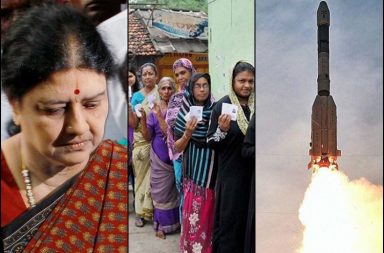 Top Stories at 11 am on Feb 15