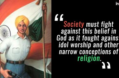 Bhagat Singh