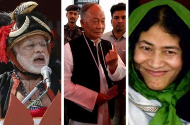 Narendra Modi, Ibobi Singh and Irom Sharmila