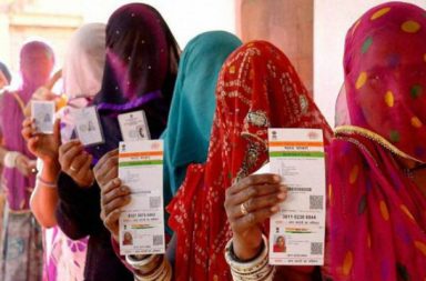 AADHAR
