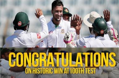 Bangladesh win 100th Test match