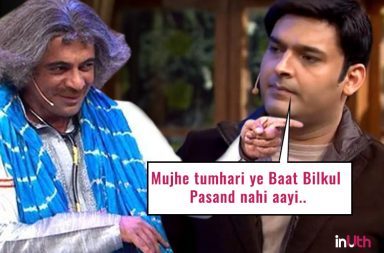 Kapil Sharma and Sunil Grover