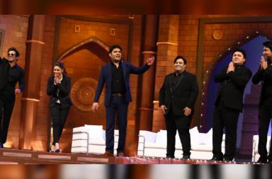 Members of The Kapil Sharma Show (Courtesy: IANS)
