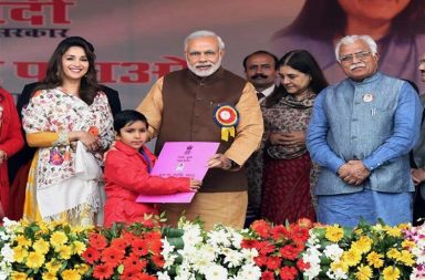 Beti Bachao