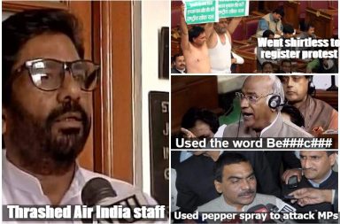 indian politicians