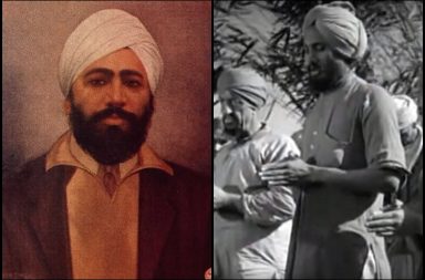 Udham Singh