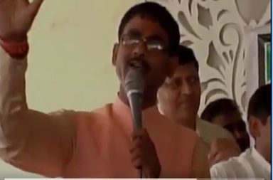 BJP