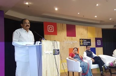 Venkaiah Naidu