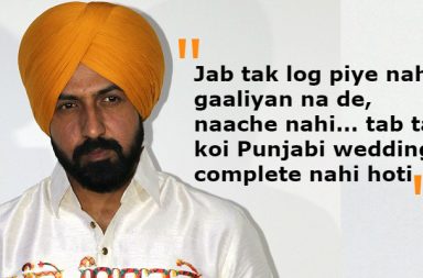 Gippy Grewal quote