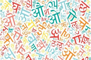 Hindi language