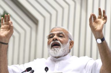 Mann Ki baat