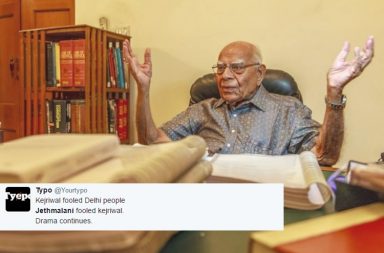Ram Jethmalani