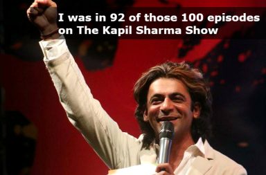 Sunil Grover IANS photo for InUth.com