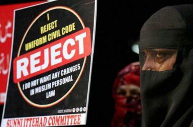 Women protesting against triple talaq (Photo: PTI)