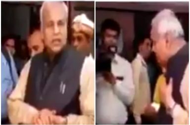 UP minister