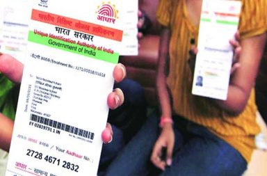 Aadhaar