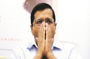 aap