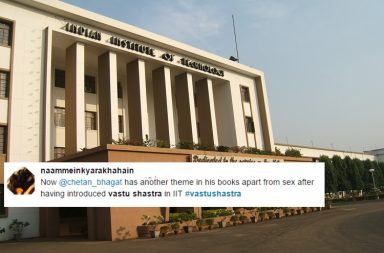 IIT Kharagpur