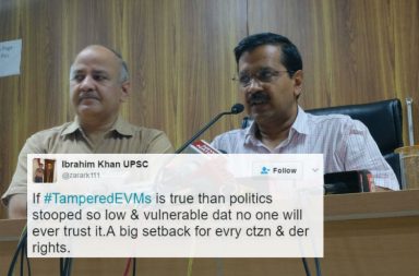 Photo: twitter/AamAadmiParty