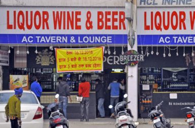 Liquor