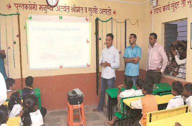 maharashtra-school-express-photo-for-inuth