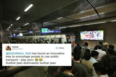 Rajiv Chowk