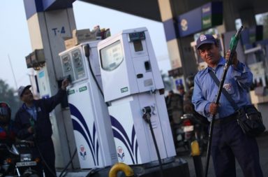 Petrol pump