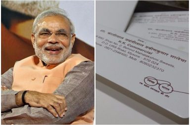Swachh bharat