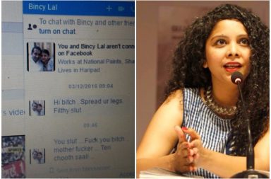 rana ayyub