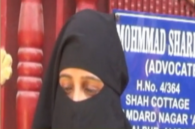 triple talaq