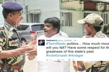 RK Nagar