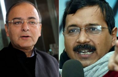 Arun Jaitley, Arvind Kejriwal defamation case