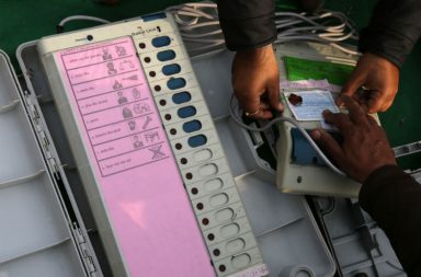 EVM, Election Commission