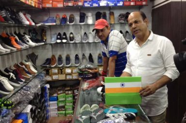 Selling Shoes In Tricolour Box, Shoes In Indian Flag Box