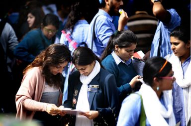 ICSE