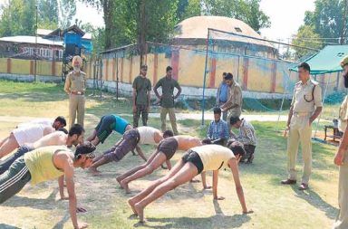 J&K Police recruitment