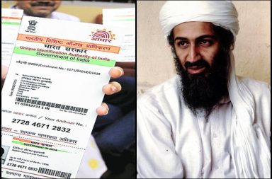 Osama Bin Laden