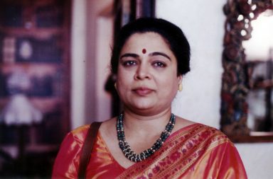 Reema Lagoo