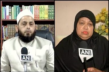Triple Talaq