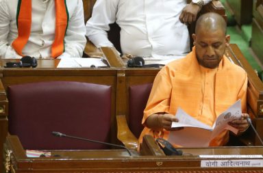 Uttar Pradesh Chief Minister Yogi Adityanath