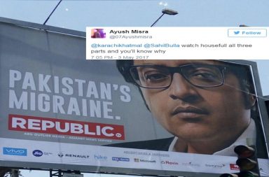 Arnab Goswami