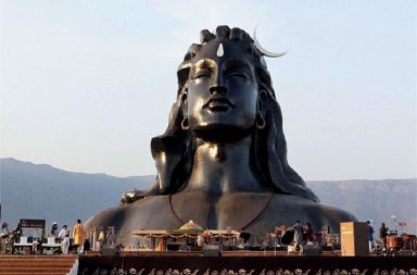 adiyogi