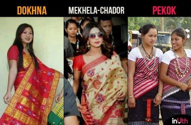 assam-dress-code-inuth-photo