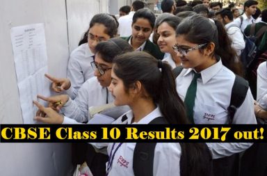 CBSE Class 10 Results 2017
